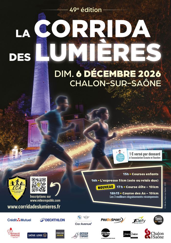 Affiche de la 49e Corrida des Lumières : dimanche 6 décembre 2026 à Chalon-sur-Saône. 15h courses enfants, 16h L'Expresso 5 km, 17h Course Elite 10 km, 18h15 Course des As 10 km.