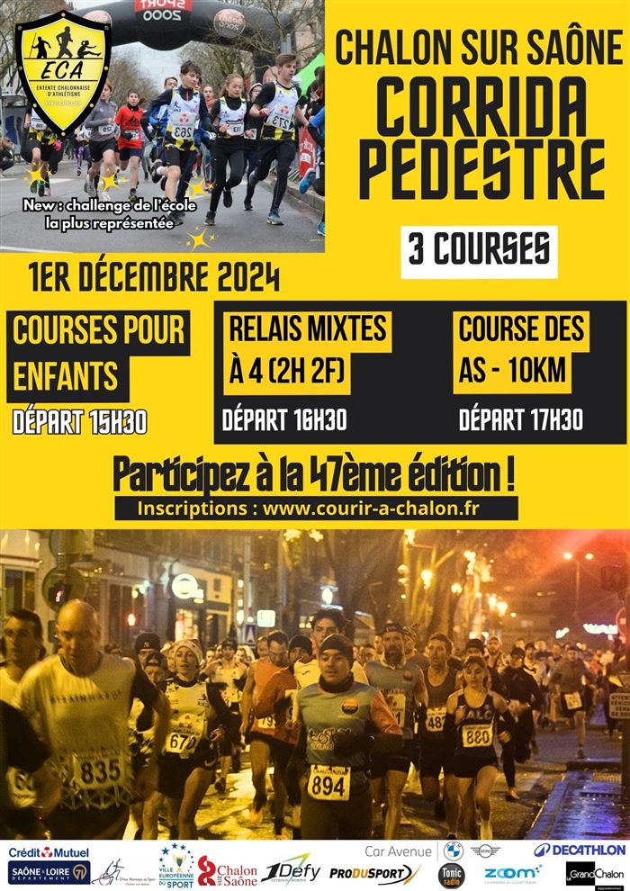 Affiche de la 47e Corrida des Lumières, 2024